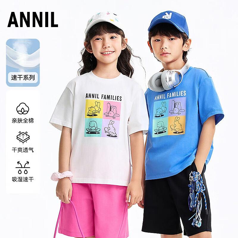 

Annil Kids 2026 Summer Cotton Round Neck Short Sleeve T-Shirt 140