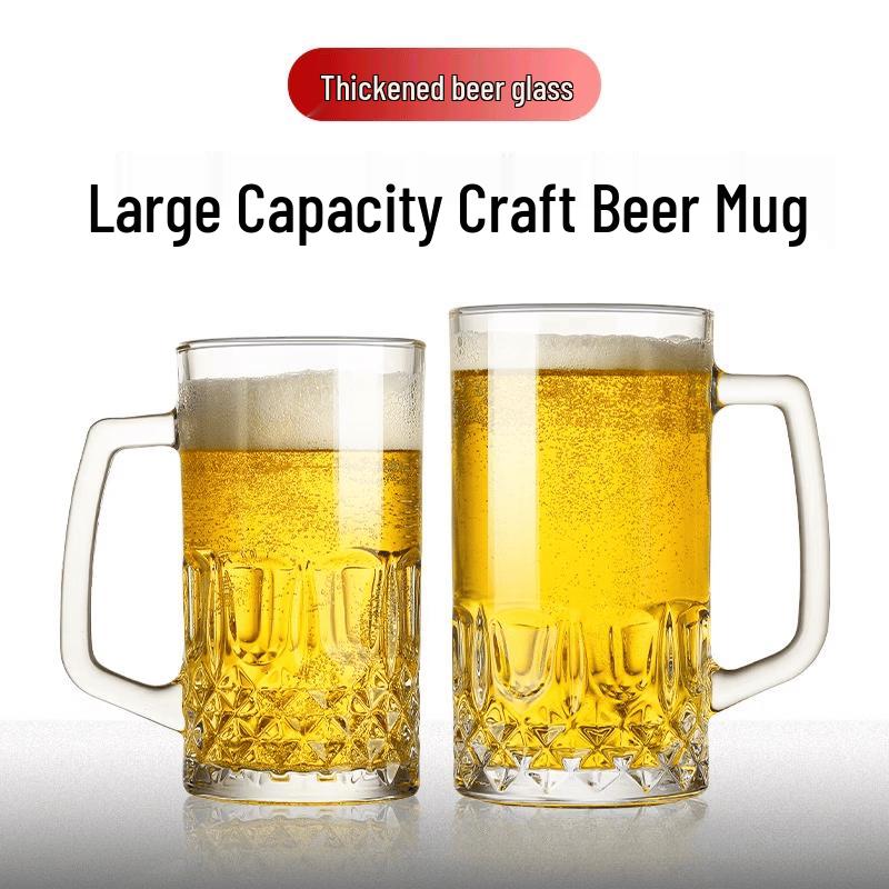 Shangqi Extra Large Glass Beer Mug