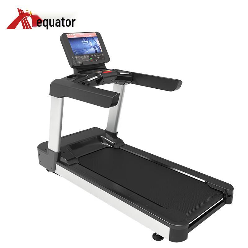 Equator Line Commercial Shock-Absorbing Treadmill