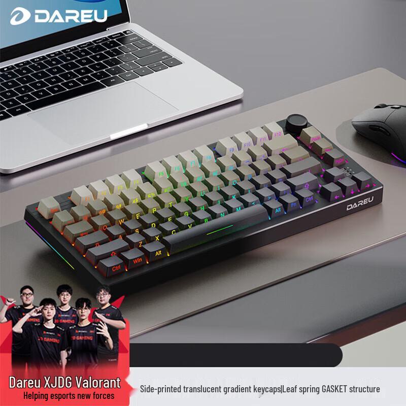 DAREU EK75 Triple-Mode Gasket Mechanical Keyboard