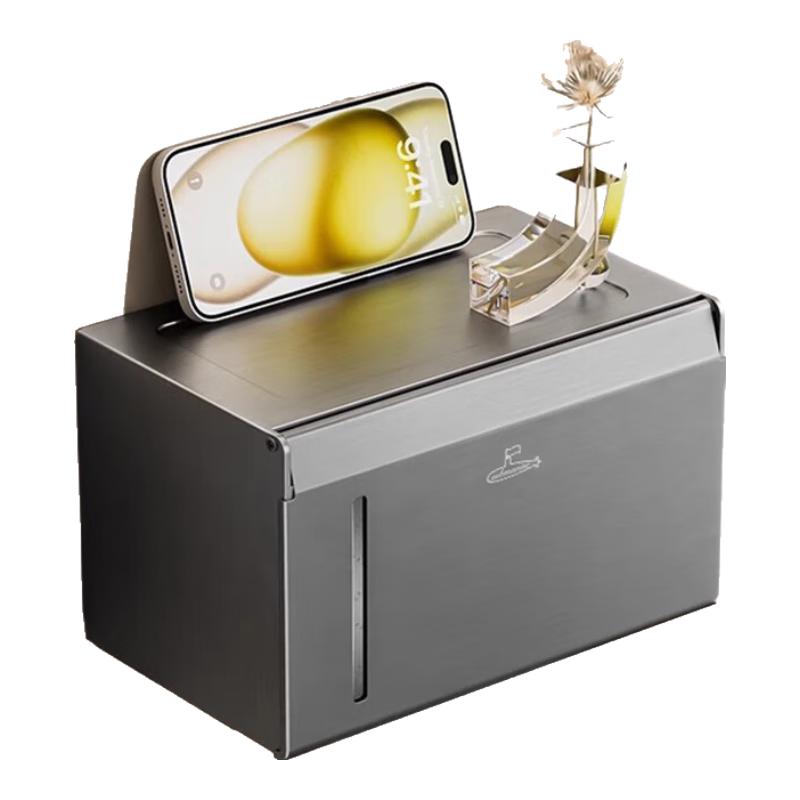 Submarine Space Aluminum Wall-Mounted Bathroom Tissue Box