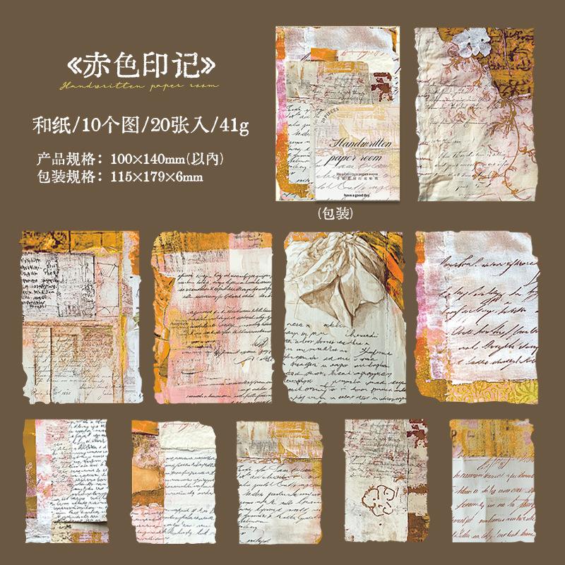 20 Sheets Vintage Handwriting Paper Planner Decorative Diary Scrapbooking Background Material Paper