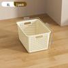 Multifunctional Plastic Desktop Storage Basket with Right Angle Partition