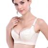 Silk Protein Push-Up Bra with Five-Row Hook-and-Eye Closure and Adjustable Support