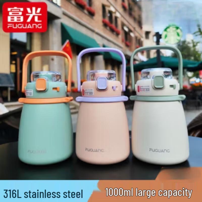 FUGUANG Qingxin Big Belly 316L Stainless Steel Thermos Cup