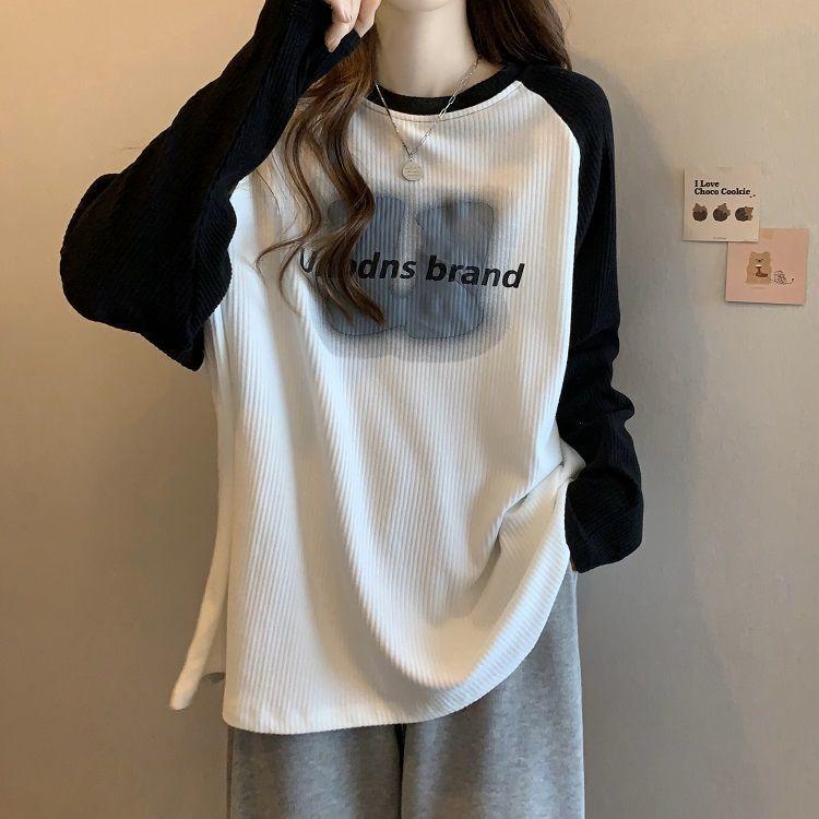 

Plus Size Women s Ribbed Long Sleeve T-shirt - Autumn/Winter Slimming & Flaw-Concealing Versatile Base Top 2XL білий