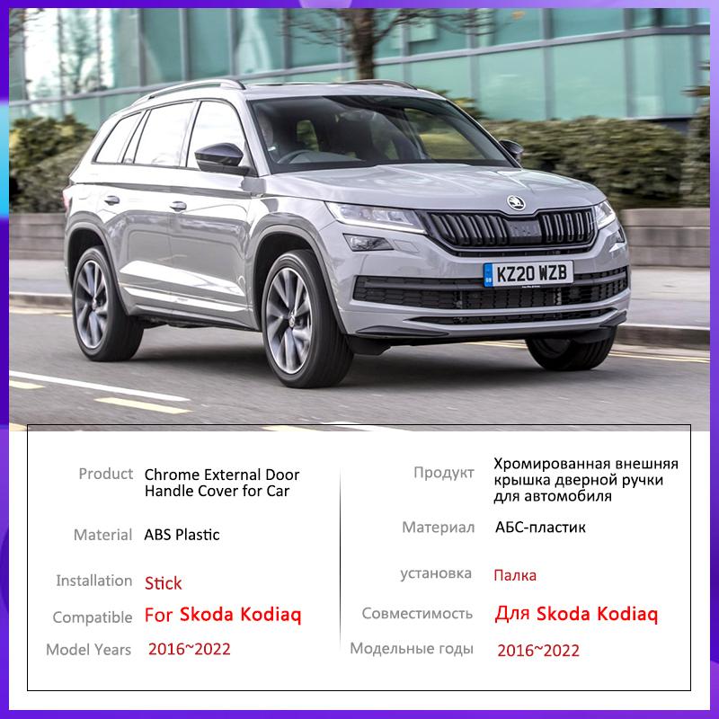 for Skoda Kodiaq NS7 2016~ 2017 Gloss Black Outer Door Handle Cover Protective Styling Stickers Trim Car Accessories Parts