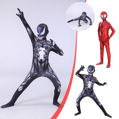 Boys' Suit Role Play Suit Party Performance Suit Party Dress