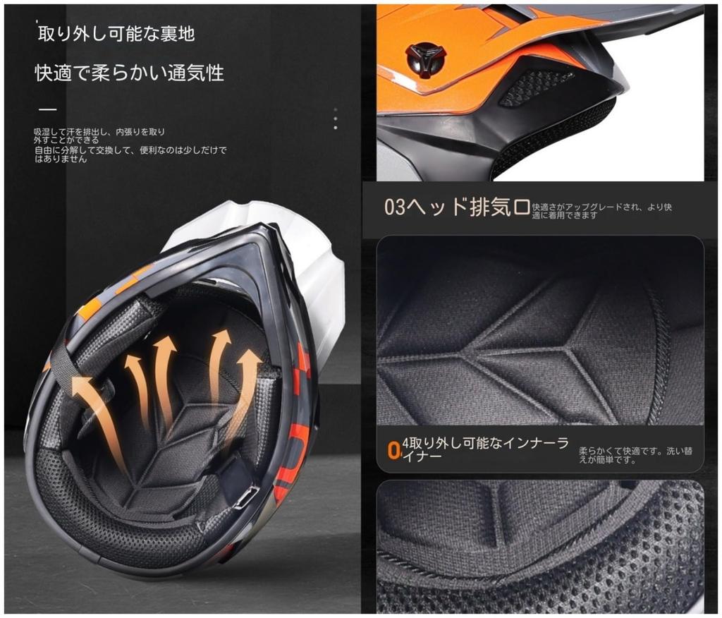 Full Removable Visor for Men and Outdoor Motorcycle Riding Impact Black Off-Road Women, Riding, Gear, Resistant, (L, GN-4)