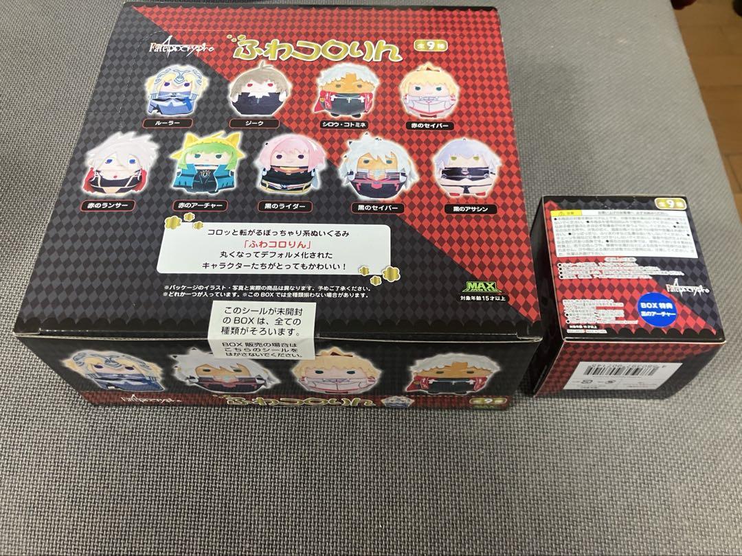 

[Б/У] Бонус в комплекте Все типы Fate Apocrypha Fuwakororin