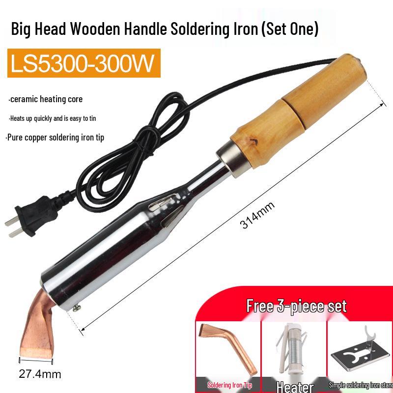 High Power Electric Soldering Iron with Wooden Handle & Bent Flat Copper Head - Available in 100W, 150W, 200W, 300W, 500W.