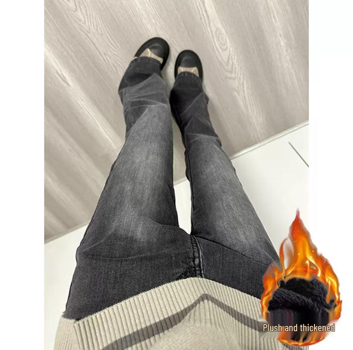 

Женские джинсы клеш с высокой посадкой, черные/серые - издание весна/осень 2024 Extra Small