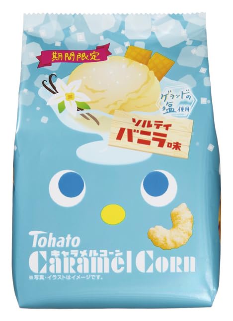 

Tohato Caramel Corn Salty Vanilla Flavor 62g x 12 bags