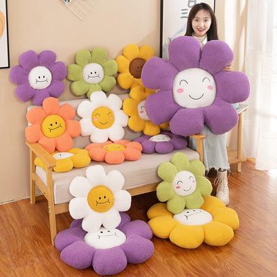 Sunflower Smiley Face Throw Pillow Flower Seat Cushion Sofa Bedroom Bay Window Cushion Office Cartoon Waist Pillow Plush Backrest