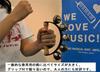 Suzuki Sleigh Bells (5 Bells) BL-5B