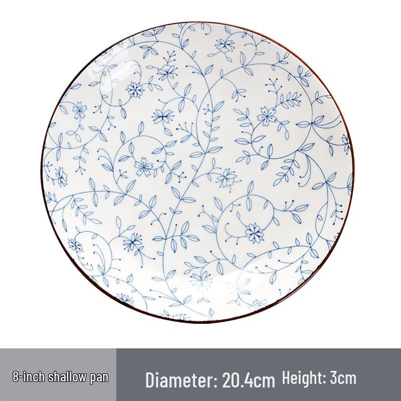 Japanese Style Underglaze Ceramic Dinnerware