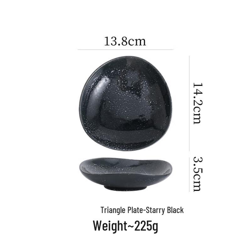 Zhi Shi Japanese Ceramic Serving Plate Set