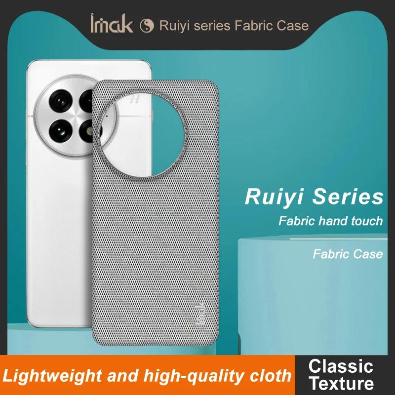 For Oneplus13 5G Luxury Case IMAK Fabric Pattern Back Panel OnePlus 13 Case Bumper Armor Funda Oneplus13 Hard Matte Phone Cover For Oneplus 13