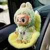 For 15/17cm Labubu Plush Car Seat Safety Seat with Air Vent Ornament Doll Accessories Car Air Vent Freshener