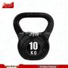 Solid Steel Kettlebell