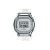 Men Full Metal Series White Watch GM-S5600SK-7PR GM-S5600SK-7PR
