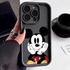 Dumb Mickey Is Suitable for Apple 16plus Mobile Phone Case 16promax Soft 13 New 12pro Cartoon X/xs