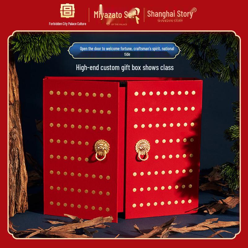 Shanghai Story 100% Mulberry Silk Square Scarf - Palace Museum Collection