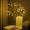Creative LED Christmas Star & Pearl Tree Lights - Decorative Night Gift