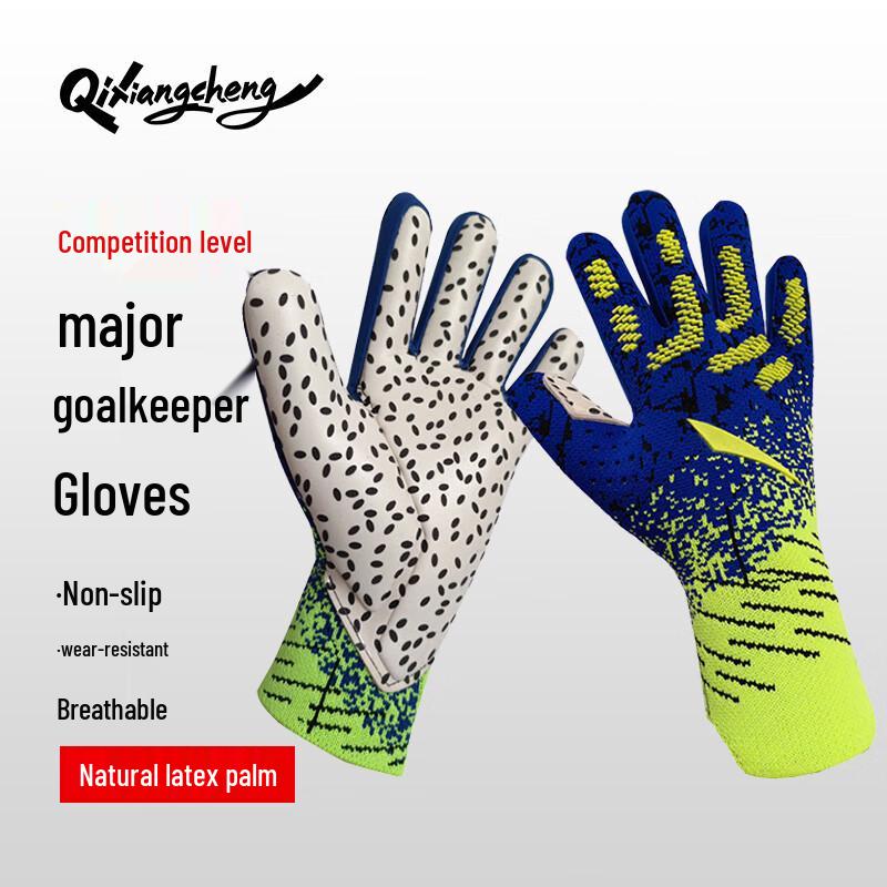 Professional Soccer Goalkeeper Gloves