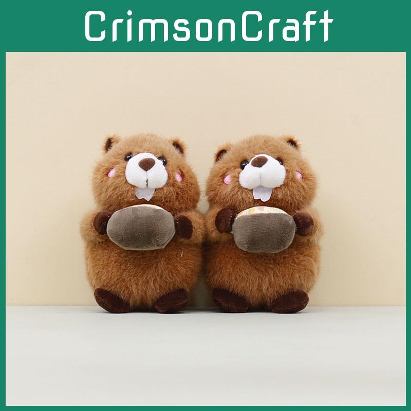 Toy Groundhog Plush Cartoon Keychain Backpack Pendant Childrens Gift Holiday