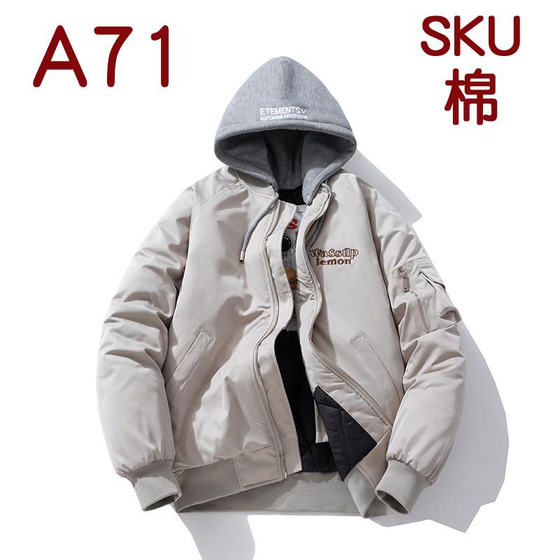 Mens Thickened Hooded Bomber Jacket With Letter Embroidery Streetwear Casual Winter Outerwear