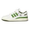 Adidas Forum 84 Low 'White Crew Green' Sneakers FY8683