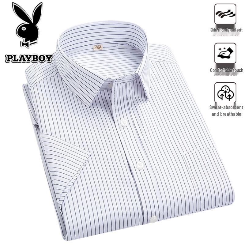 PLAYBOY Men s Short Sleeve Business Casual Shirt 40