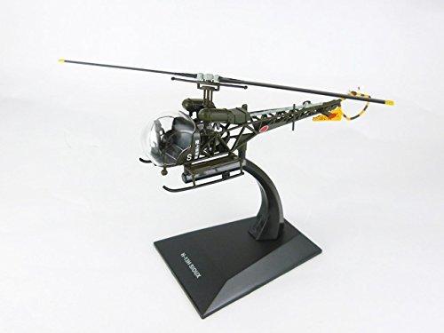 

Kokusai Boeki KB Wings H-13H Japan Ground Self-Defense Force 1/72 Scale Model Kit KBW72106