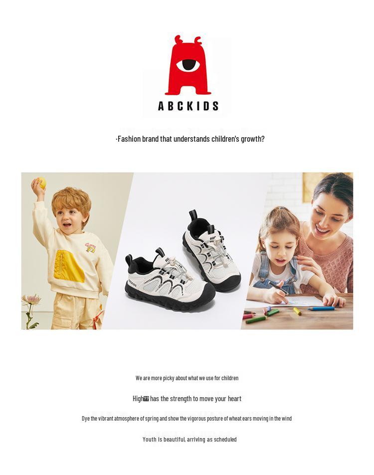ABCkids Children's Trendy Breathable Non-slip Outdoor Hiking Sports Shoes - Unisex Spring Collection