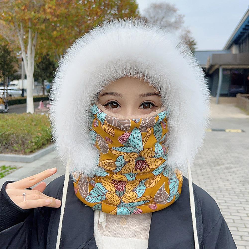 

Windproof 3-in-1 Winter Cycling Hat Cold Resistant Lei Feng Hat Warm Scarf Face Mask Skiing жовтий