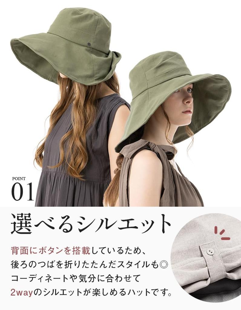 Large Wide Brim Gracia UV Cooling Full Sun Hat with Chin Strap Loo&c Women's Hat, 2-Way, Protection, Touch, Protection, Spring/Summer (JP, Alphabet,