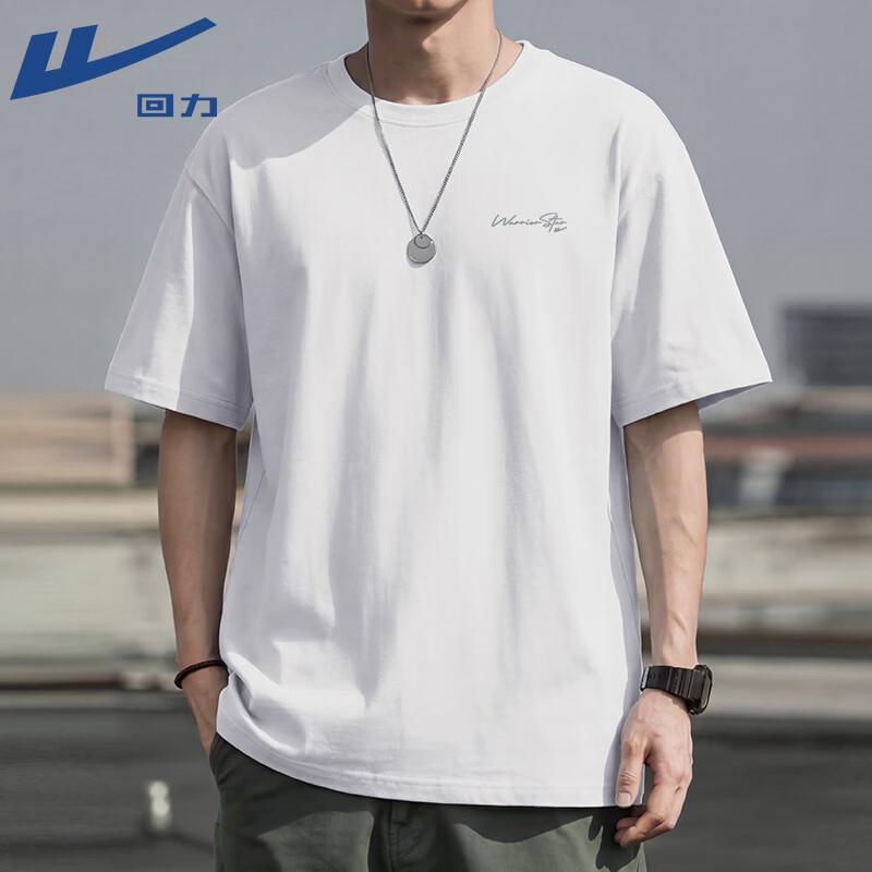Warrior Unisex 220g Heavyweight Cotton T-Shirt M