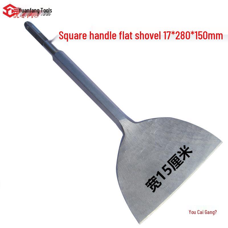 Electric Hammer Drill Set: Square/Round Shank with Pointed, Flat, U-shaped Chisels, Pick Head, Shovel, and Slotting Through-wall Drill.