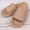 Bathroom Set Toe, Summer Wear-resistant Slippers, Home Thick Soled Couple's One Line Cool Mop, Soft Soled Indoor Cool Mop