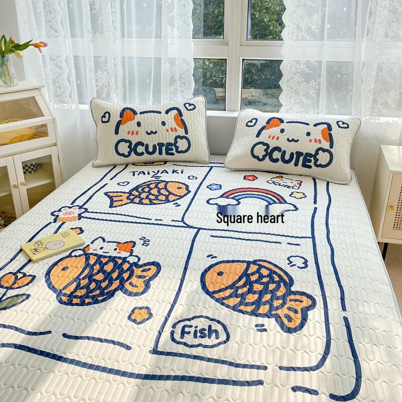 Yuanzu Ice Silk 3-Piece Cooling Mat Set