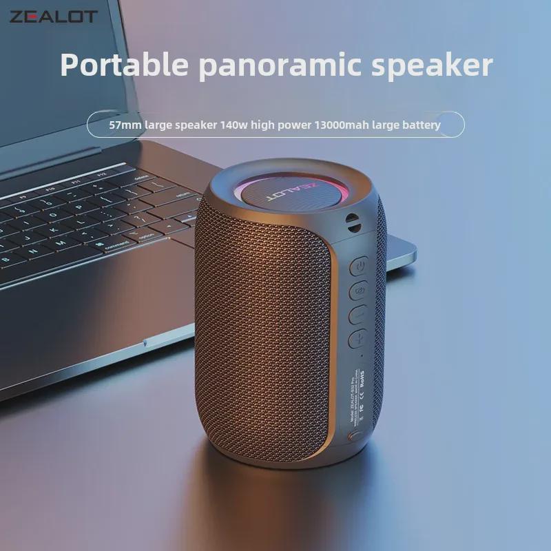 

Портативный Bluetooth-сабвуфер для использования на улице, в машине и дома чёрный