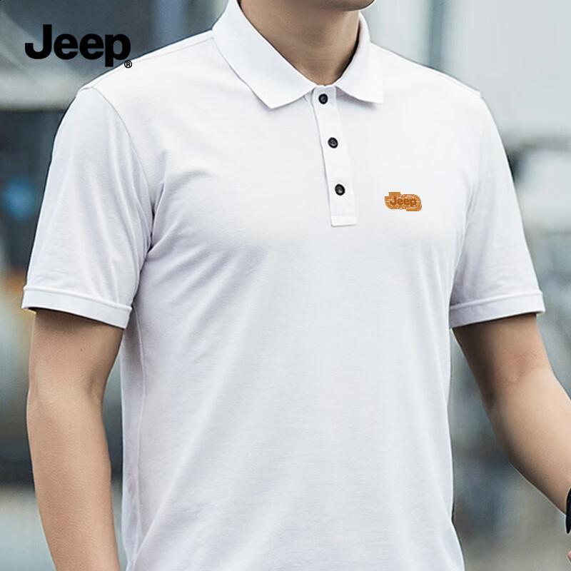 Jeep Men's Summer Quick Dry Cooling Polo Shirt