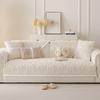New Cream Wind Sofa Cushion Universal In All Seasons Thickened Non-Slip Seat Cushion Rabbit Plush Sofa Cover Cloth Towel