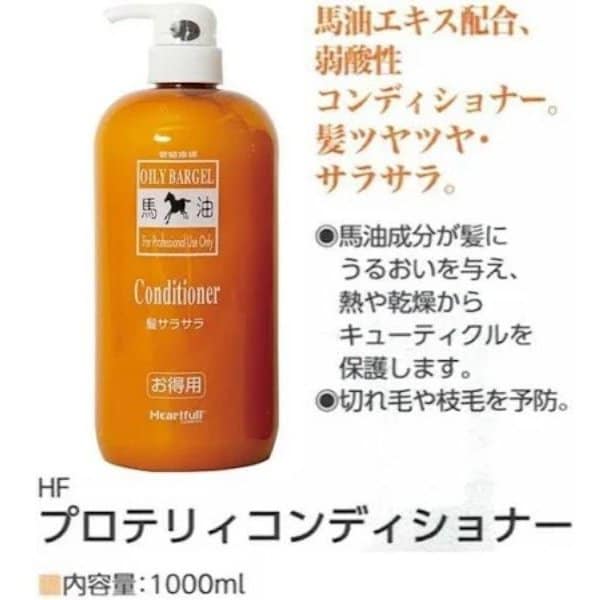 Heartful Protery Conditioner [Conditioner 1000ml]