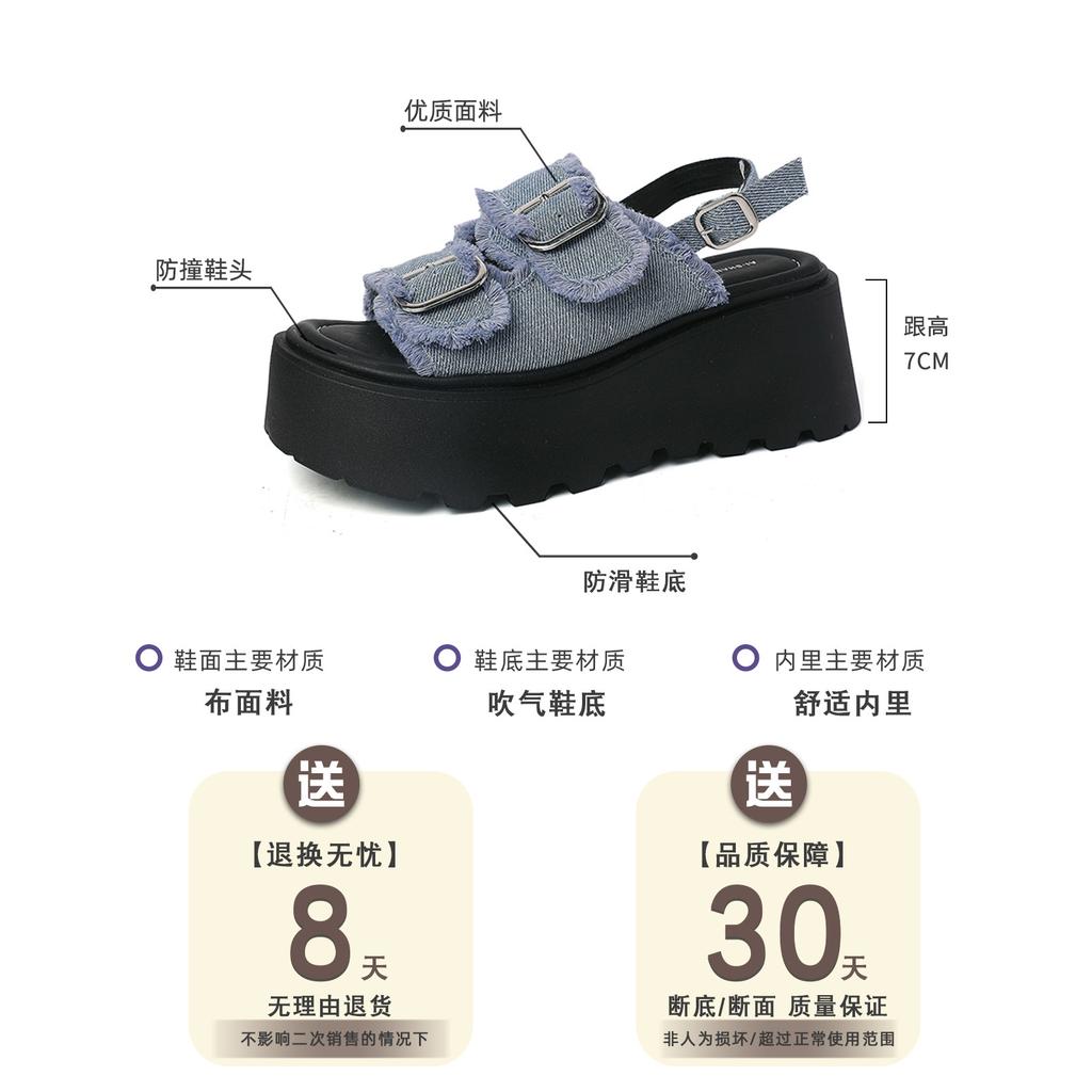 Fashion versatile thick-bottomed height-increasing cool slippers for women's outer wear,models for going out, casual and comfortable wedge slippers