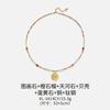 French Pastoral Duobao Natural Stone Necklace Women's Tianhe Stone Sun Flower Pendant Bohemian Holiday Long Clavicle Chain