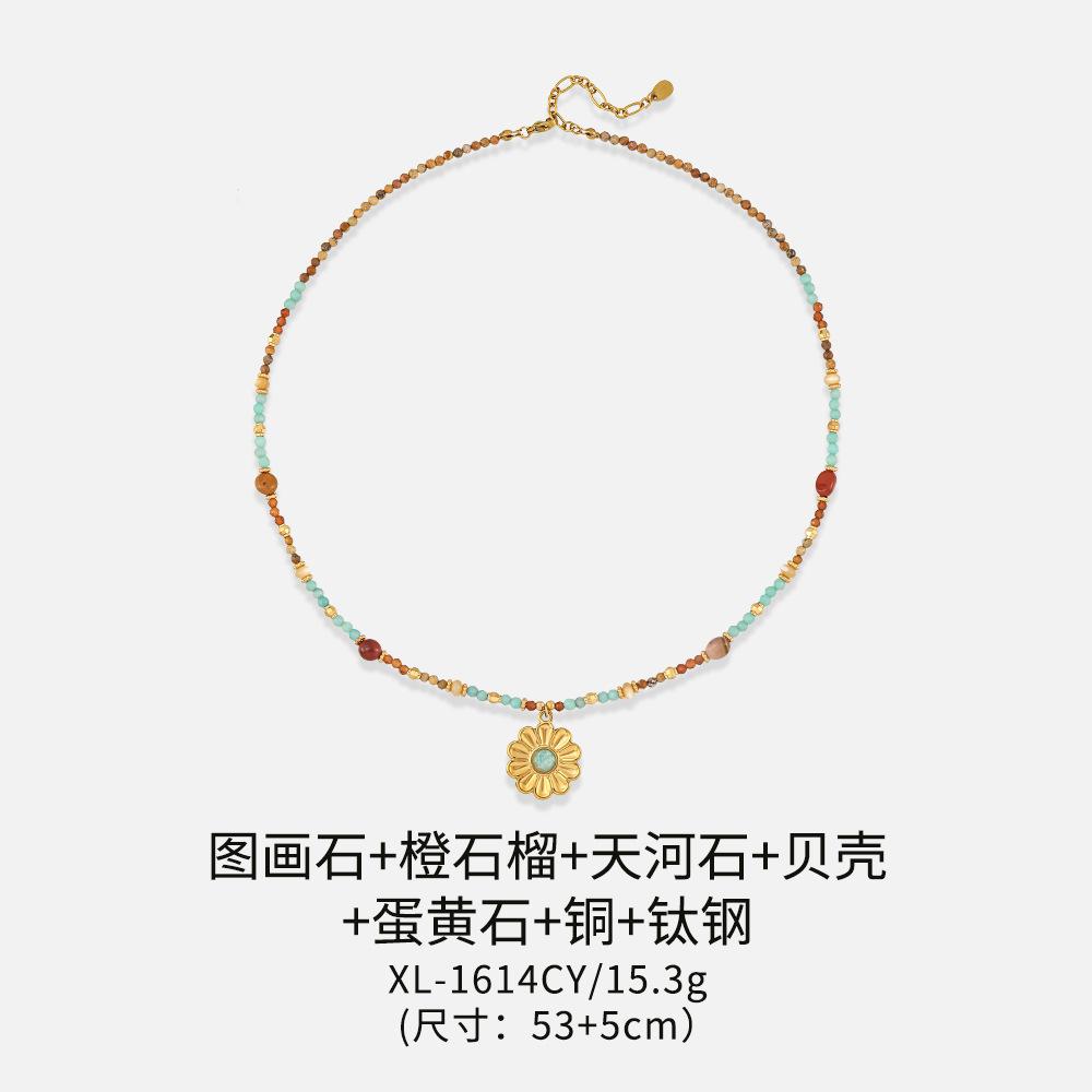 French Pastoral Duobao Natural Stone Necklace Women's Tianhe Stone Sun Flower Pendant Bohemian Holiday Long Clavicle Chain