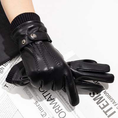 Men's Genuine Leather Sheepskin Adult Three Layer Touch Screen Winter Warm Cycling Gloves