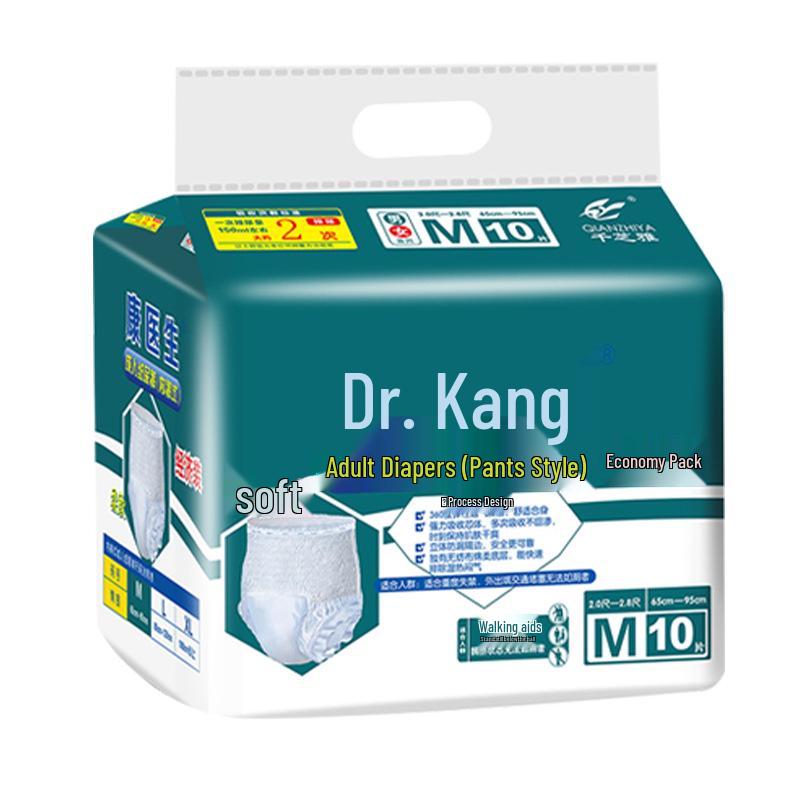 

Подгузники-трусики Kang Doctor среднего размера для взрослых - Тип нижнего белья для пожилых, Тонкая посадка Medium